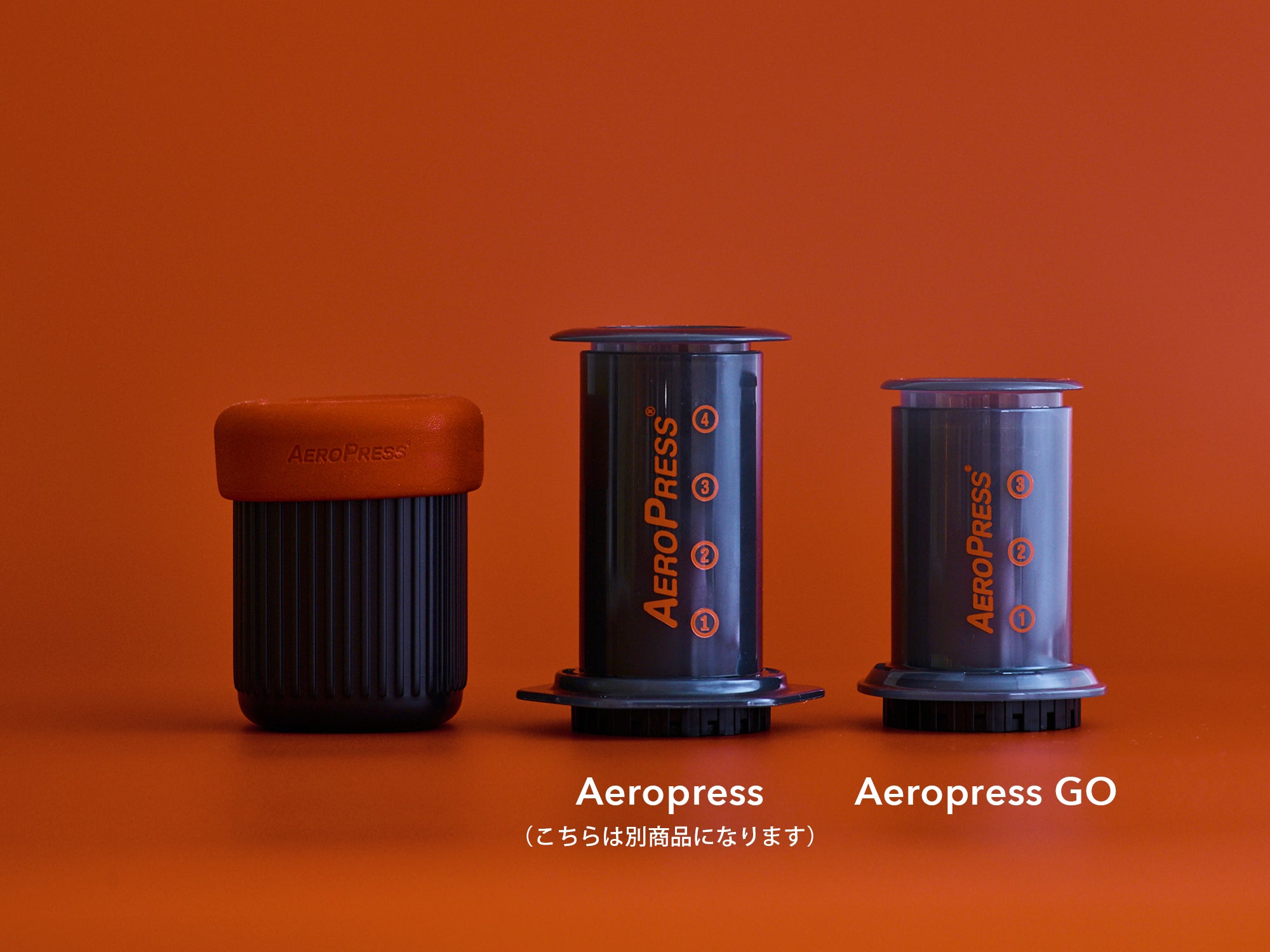 エアロプレスゴー　Aerobie AeroPress Go　新品未使用　コーヒ